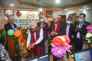 पाँच तारा साकाेसकाे १४औं साधारणसभा सम्पन्न, सदस्यलाई १५ प्रतिशत लाभांश दिने