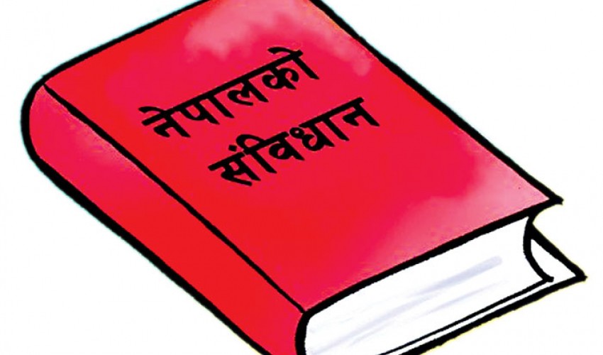 स्वाधीनता, शान्ति, सद्भाव र सम्बृध्दि दिन असमर्थ संबिधान