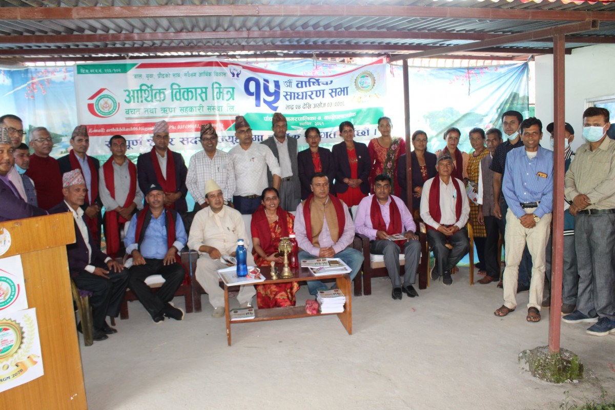 ab mitra 1.jpg
