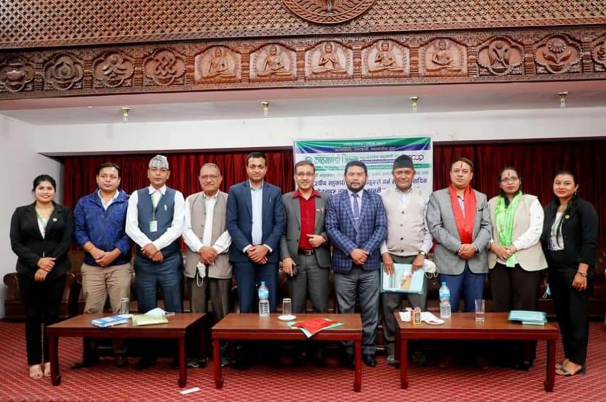 बहुउद्देश्यीय सहकारी संस्थाको नगर समन्वय समिति गठन, को-को छन् समितिमा