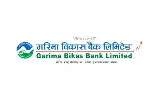 गरिमा म्युचूअल फण्ड अन्तर्गत पहिलो खुलामुखी योजना “गरिमा सुवर्ण योजना”  बोर्डबाट स्वीकृत