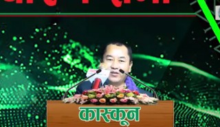 सहकारीसँग बाझिएका ऐननियम संशोधनको पहल गर्छुः मन्त्री लामा 