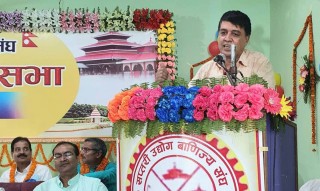 ‘आर्थिक मुद्दामा उद्योगी व्यवसायीहरु एकढिक्का हुनपर्छ’ढकाल