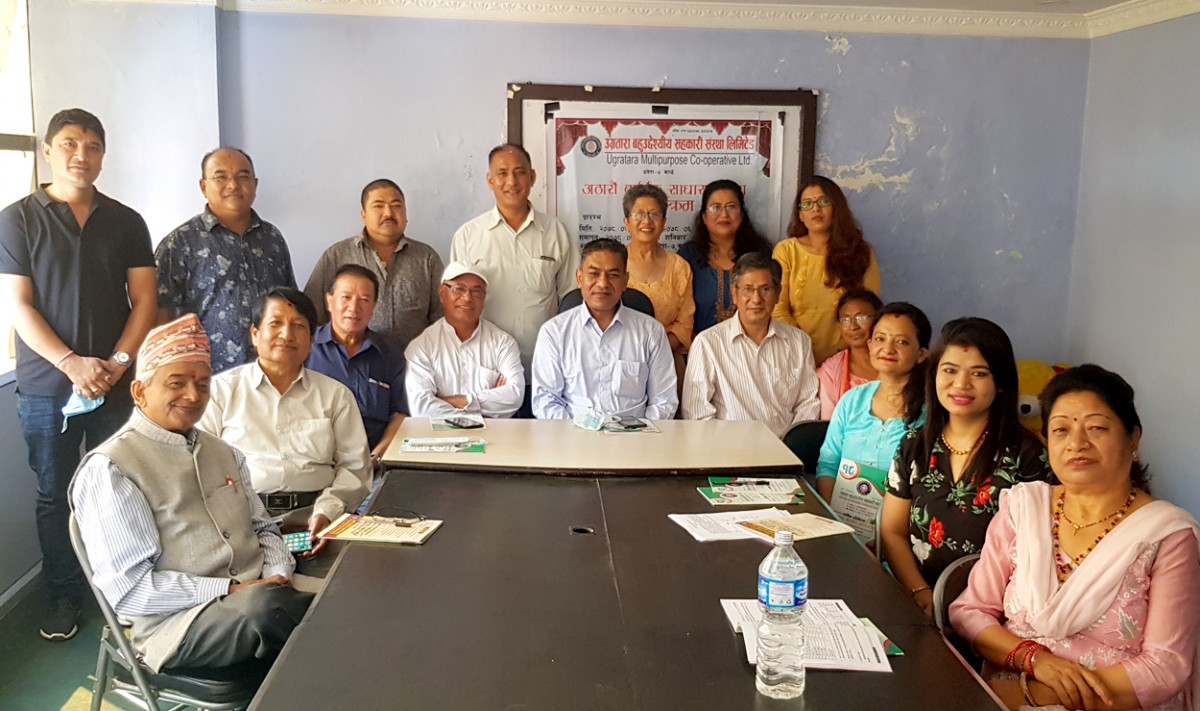 उग्रतारा बहुउद्देश्यीयको कुल सम्पत्ति ८५ करोड माथि