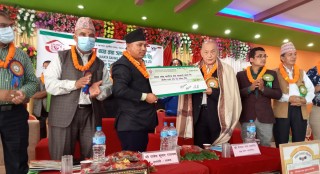 जनता साकोसको १३औं सभा सम्पन्न, ‘एक रुपैया गरिबका लागि’ कार्यक्रमलाई सदस्यबाट ३४ हजार प्रदान