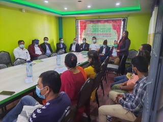 आयाम साकोसको साधारणसभा सम्पन्न, सदस्यको स्तरवृद्धिमा संस्था क्रियाशील