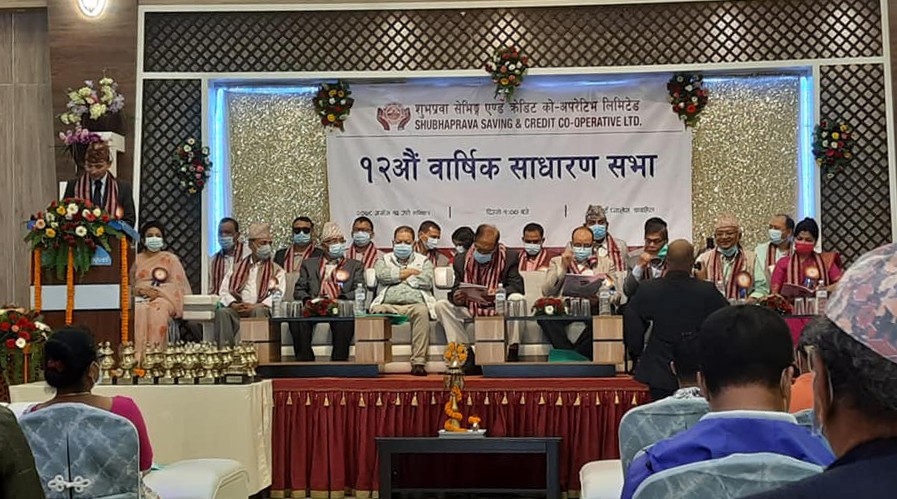 shubhaprava saving g.jpg