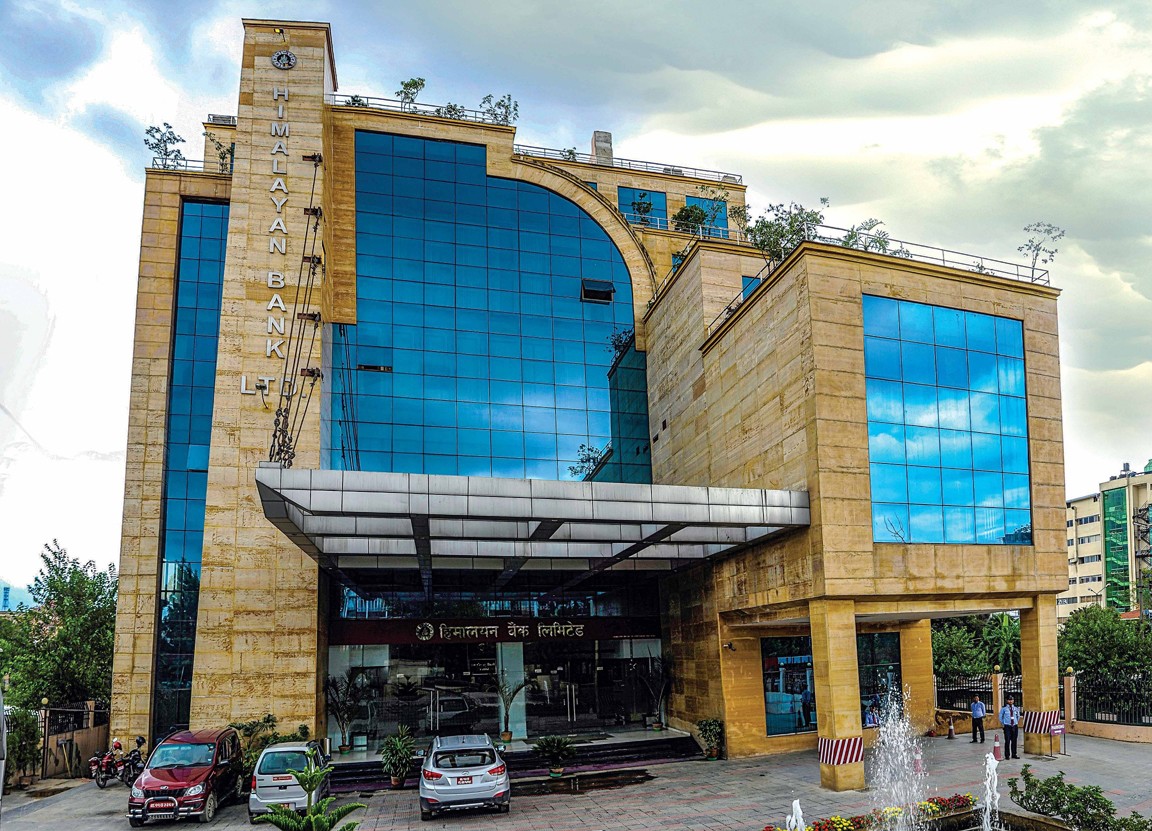 हिमालयन बैंकले २६ प्रतिशत लाभांश दिने