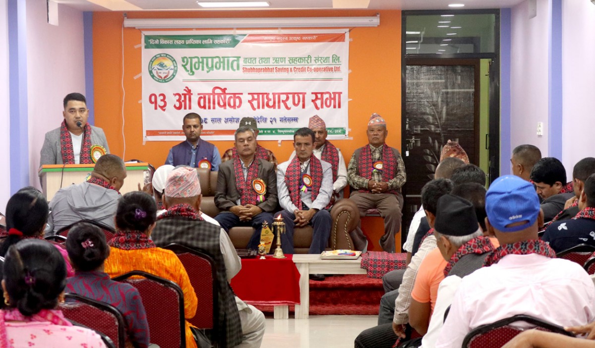 shuva prabhat AGM 2.jpg