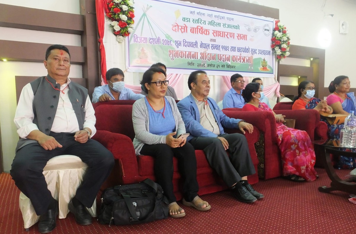 वडा स्तरीय महिला सञ्जालको दोश्रो साधारणसभा सम्पन्न, दीगो विकासका कार्यक्रममार्फत महिलालाई सक्षम बनाउँदै 