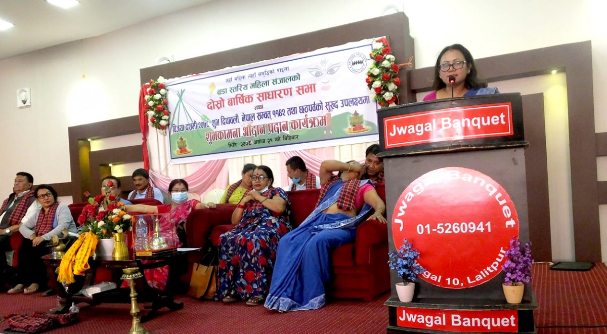 woda san jal.jpg