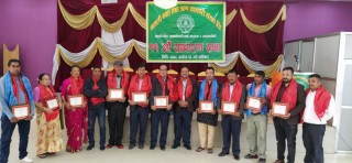 नवाली साकोसको ११औं साधारणसभा सम्पन्न, संस्थाले १५ प्रतिशत लाभांश दिने