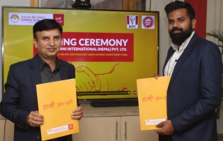 सनराइज बैंकका ग्राहकलाई केएफसीमा छुट