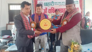 छहारी साकोसको कुल कारोबार ३६ करोड नाघ्यो