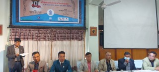 १८औं हस्तकला ब्यापार मेला हुने