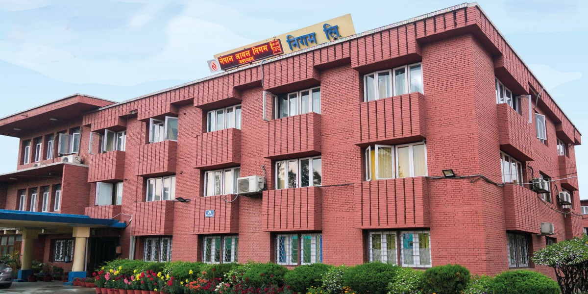 NOC Building1.jpg