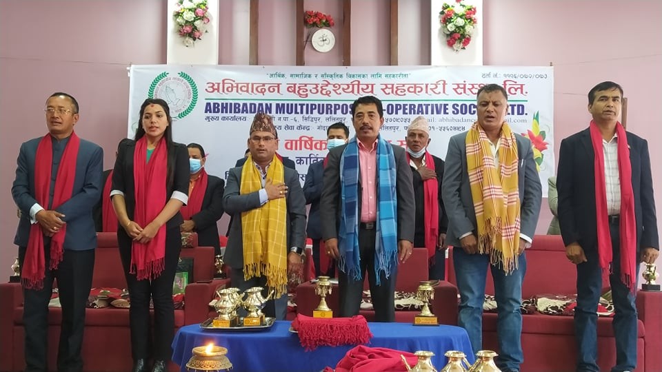 abhibadan 0.jpg