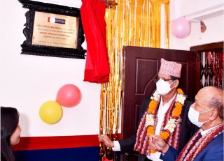 राष्ट्रिय वाणिज्य बैंकको शाखा चौतारामा 