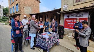 ग्लोबल आइएमई बैंकका थप २ नयाँ शाखारहित बैंकिङ्ग सेवा 