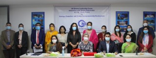 महिला उद्यमशीलता र नवप्रवर्तनकारी व्यवसायलाई बेलायतले सहयोग गर्ने