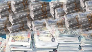 नगद कारोबारमा कडाइ गर्दै  राष्ट्र बैंक,सात लाखभन्दा माथिको नगद कारोबार गर्ने ग्राहकको जानकारी माग