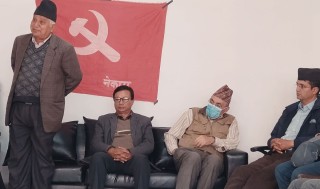 पार्टीको राष्ट्रिय सम्मेलनको चर्चा र चाडबाड सम्वन्धि पार्टीको दृष्टिकोणका साथ नेपाल कम्युनिष्ट पार्टी बागमती प्रदेशको आयोजनामा शुभकामना आदान–प्रदान