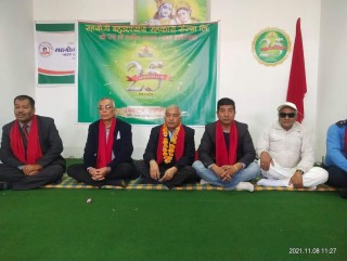 सहयोगी बहुद्धेश्यीय सहकारी रजत वर्षमा प्रवेश, २०३ ज्येष्ठ सदस्यलाई गर्‍यो सम्मान