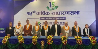 कामना सेवाको  अध्यक्ष आचार्य  निर्विरोध निर्वाचित