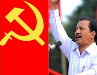 नेकपा(बिप्लब)द्वारा मृूल्यबृद्धि बिरुद्ध बन्दको आह्वान