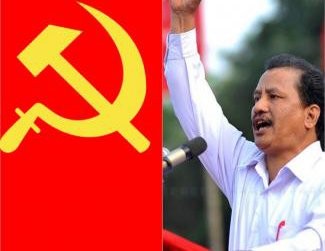 नेकपा(बिप्लब)द्वारा मृूल्यबृद्धि बिरुद्ध बन्दको आह्वान