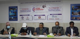 पुसमा अन्तर्राष्ट्रिय औद्योगिक प्रदर्शनी, कोभिड १९ ले थलिएको अर्थतन्त्रलाई चलायमान बनाउने 