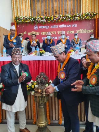 तरलताको समस्या तत्काल समाधानका लागि पहल गर्न  ढकालको आग्रह