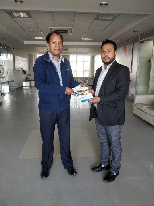 हिमालयन बैंकद्धारा सहयोग