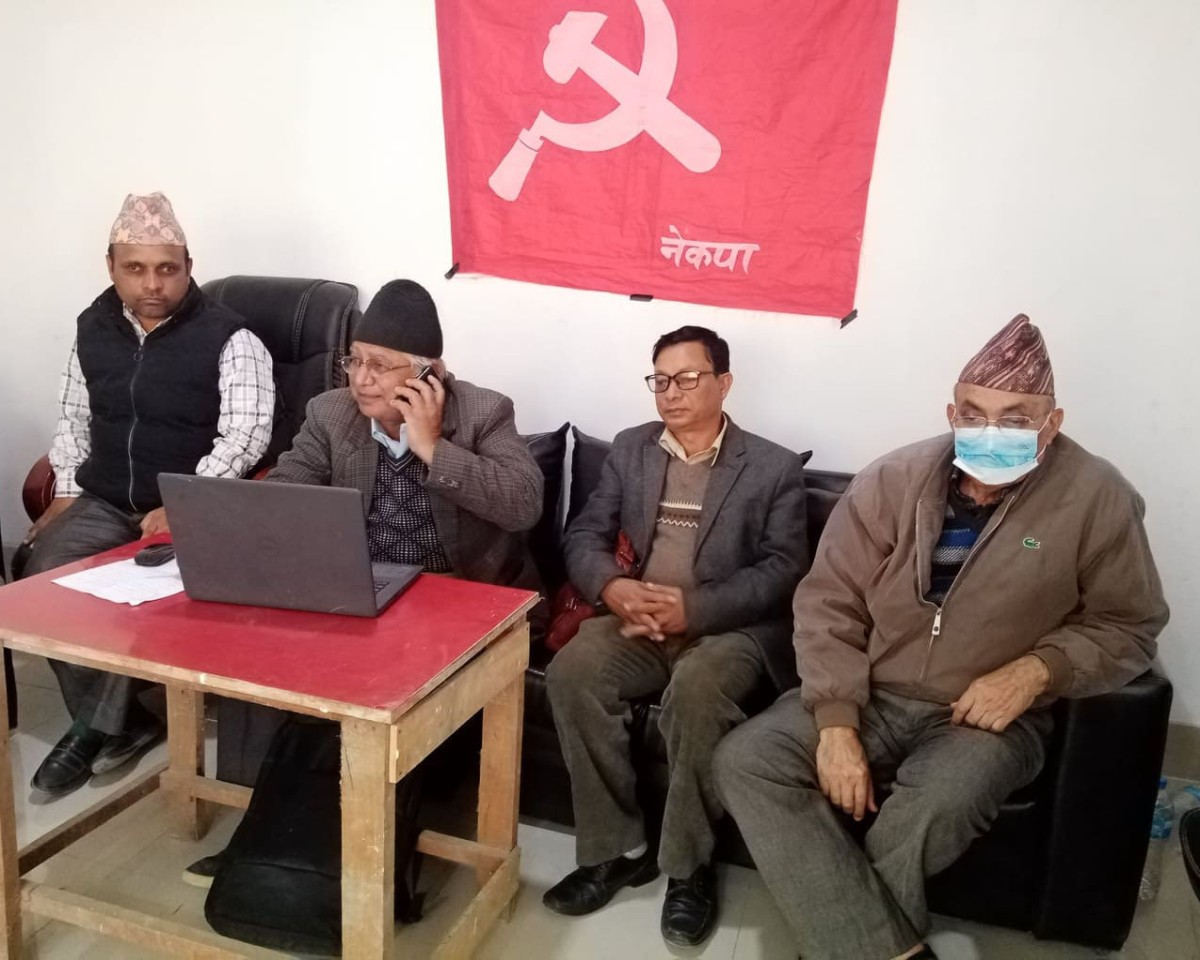 नेपाल कम्युनिष्ट पार्टीका सम्मेलनका दस्ताबेजहरुमाथि छलफल जारी बागमती प्रदेशमा पहलो चरणको छलफल सम्पन्न एक नं प्रदेशमा हुँदै 