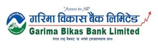 गरिमा विकास बैंकका ग्राहकहरुले ओम हस्पिटल र कान्तिपुर डेन्टल हस्पिटलमा उपचार गर्दा छुट पाउने