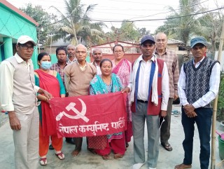 नेपाल कम्युनिष्ट पार्टी सप्तरी जिल्ला तदर्थ समिति गठन, अध्यक्षमा चन्द्रदेव राम