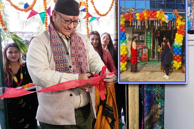 शिवशिखर बहुउद्देश्यीयको  १४औं ‘गार्डेन मार्ट’ नेपालगञ्जमा