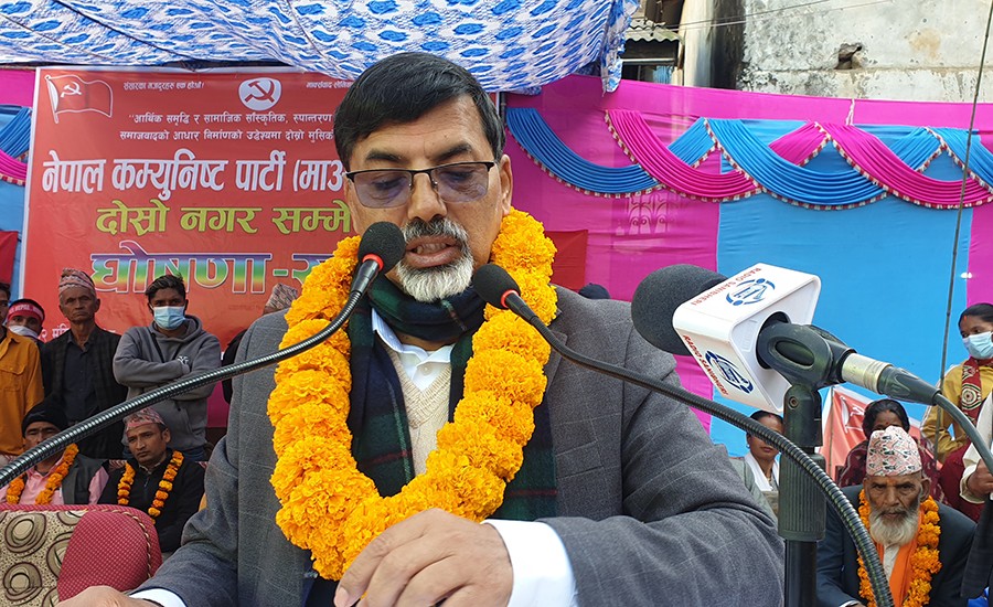 पहिलो पटक गरिब र विपन्नका लागि जनमुखी कार्यक्रम अर्थमन्त्री शर्मा