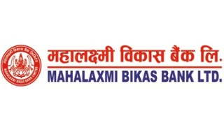 महालक्ष्मी विकास बैंकको टुर प्याकेज सुविधा, मासिक किस्तामा तिर्न मिल्ने