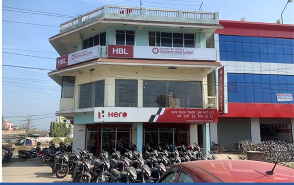 हिमालयन बैंकको शाखा कैलालीको टीकापुरमा