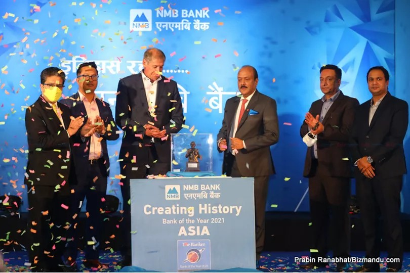 एनएमबि बन्यो एसियाकै सर्वोत्कृष्ट बैंक