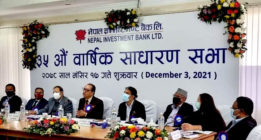 इन्भेष्टमेण्ट बैंककाे चुक्ता पुँजी १८ अर्ब ३० करोड पुग्याे
