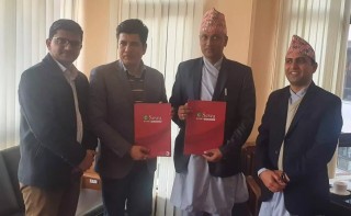 राष्ट्रिय वाणिज्य बैंक र इसेवा मनी ट्रान्सफरबीच रेमिट्यान्स सम्झौता