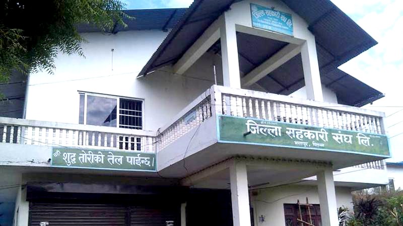 व्यवसायिक बन्दै चितवन जिल्ला सहकारी संघ