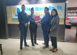 लुम्बिनी बिकास बैंक र नेपाल पेमेन्ट सोलुसन्सबीच सहकार्य