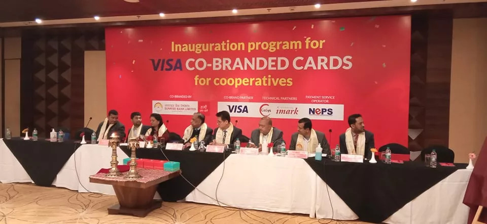 सहकारी सदस्यले सनराइज बैंकको डेबिट कार्डबाटै रकम झिक्न सक्ने
