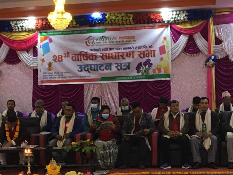 naya pati 2.jpg