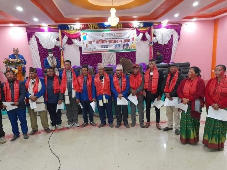 नयाँपाटी साकाेसकाे चाैबीसाैं साधारणासभाबाट अध्यक्षमा खनाल निर्वाचित