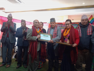 बालकुमारी साकाेसका अध्यक्ष  उत्कृष्ट सहकारीकर्मीका रुपमा सम्मानित