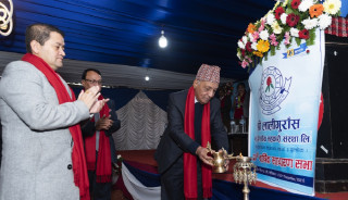 लालीगुराँस बहुउद्देश्यीयको २२औं वार्षिक साधारणसभा, १२ प्रतिशत लाभांश पारित